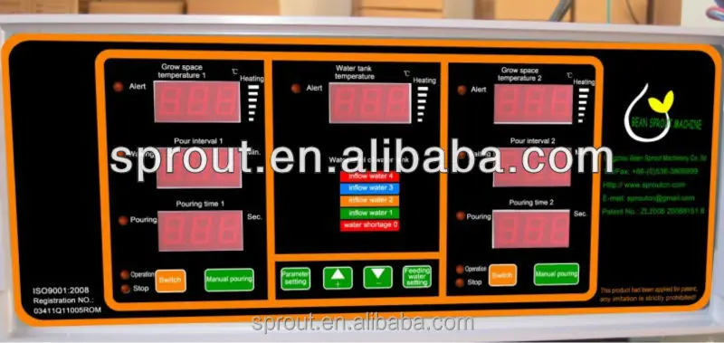 
Pea/Bean /Wheat/Barley Making Machine 