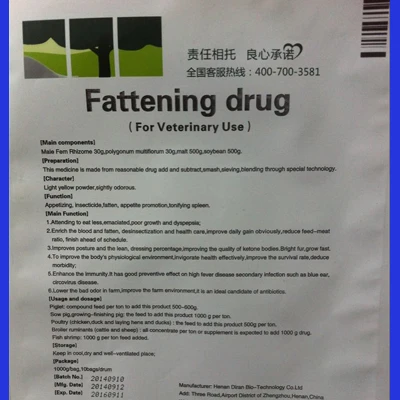 
Wholesale Weight Gainer Supplements and Worming Pigs Herbal Drugs Wholesale Weight Gainer Supplements and Worming Pigs Herbal Drugs&nbsp;