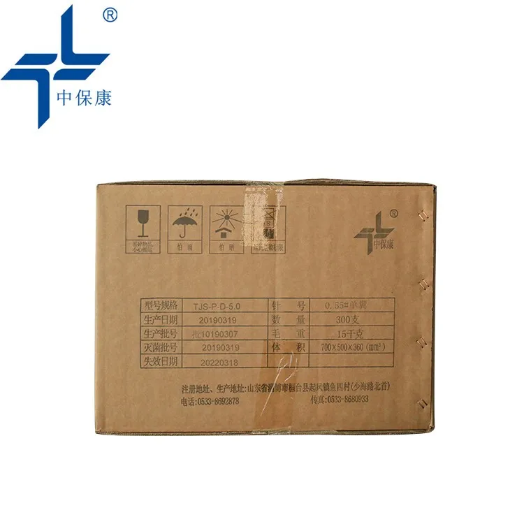 
sterile disposable infusion set with needle 