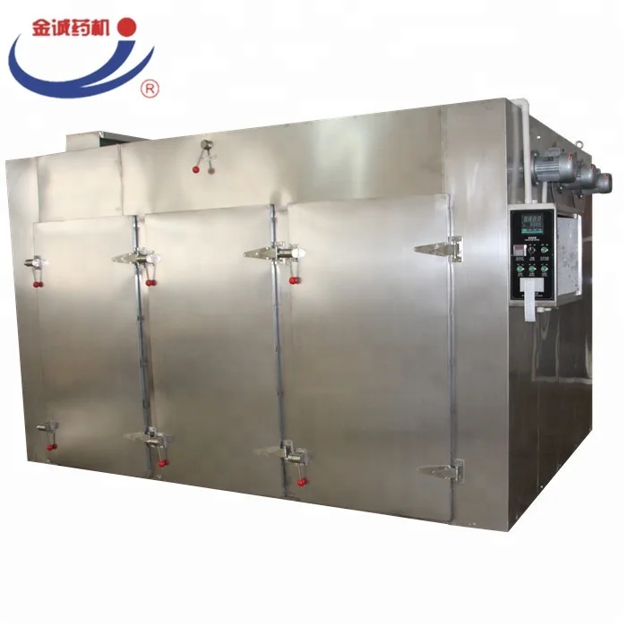 factory price cocoa beans drying machine
