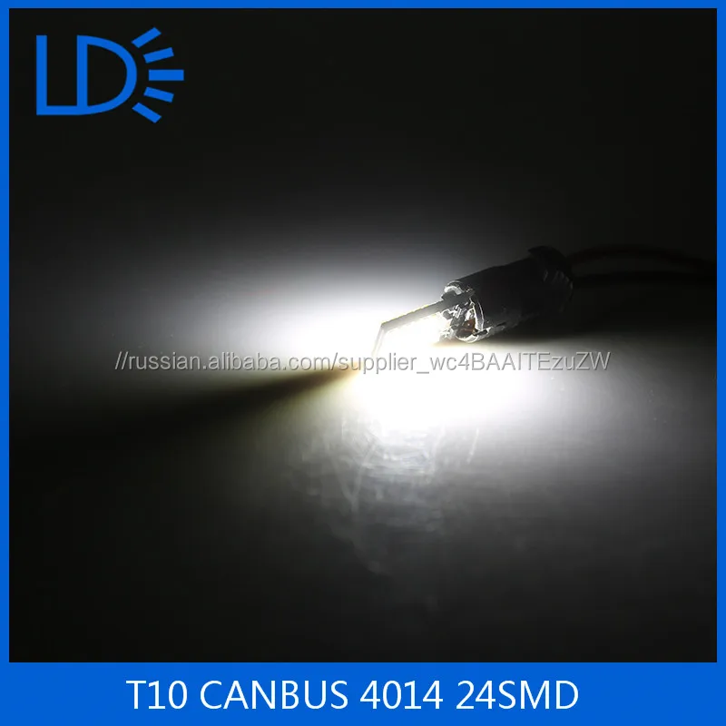 12V Car Interior LED Bulbs 24smd 4014 canbus T10 LED Width Light