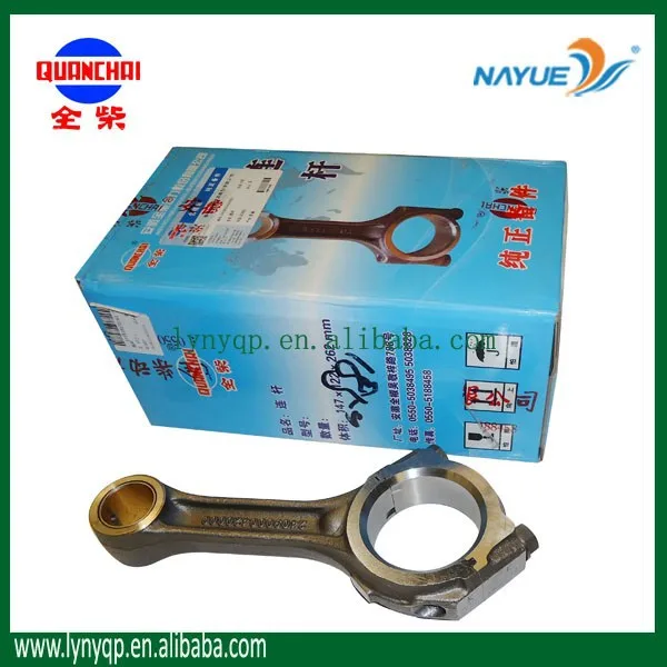 Quanchai QC480 части шатун 2409000420000