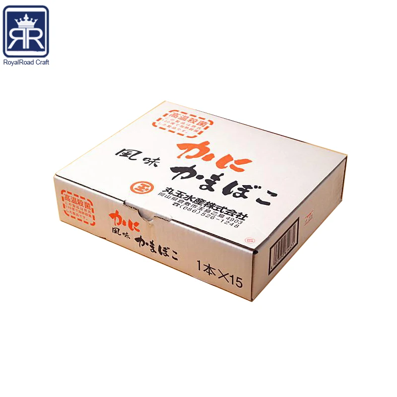 PB15032 japanese style cardboard paper food packaging folding storage box