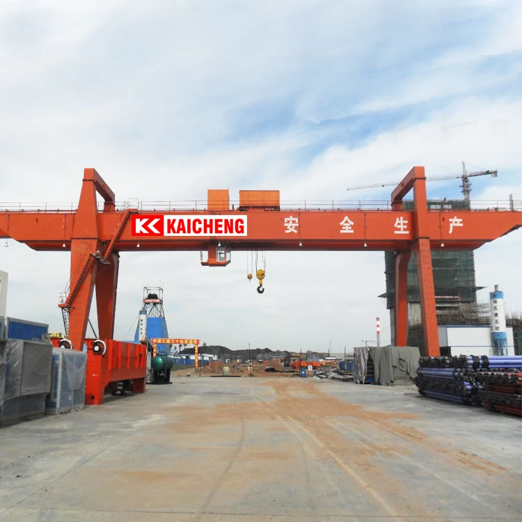 
Double beam rail mounted gantry crane 16 ton supply and install with high quality extremely low price 