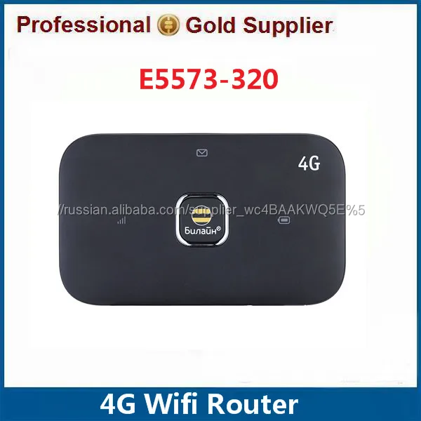 E5573s-320 LTE 4G Mini Pocket Wireless Router with Dual Antenna Port