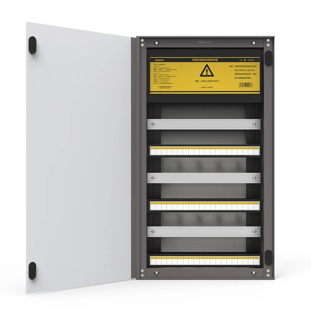 Matech 63 way потребительский блок, металлическая распределительная коробка, Электрический корпус для автоматических выключателей и модулей