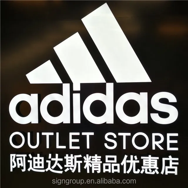 
Custom indoor outdoor 3D car logo with brand name LED backlit metal letter light sign 