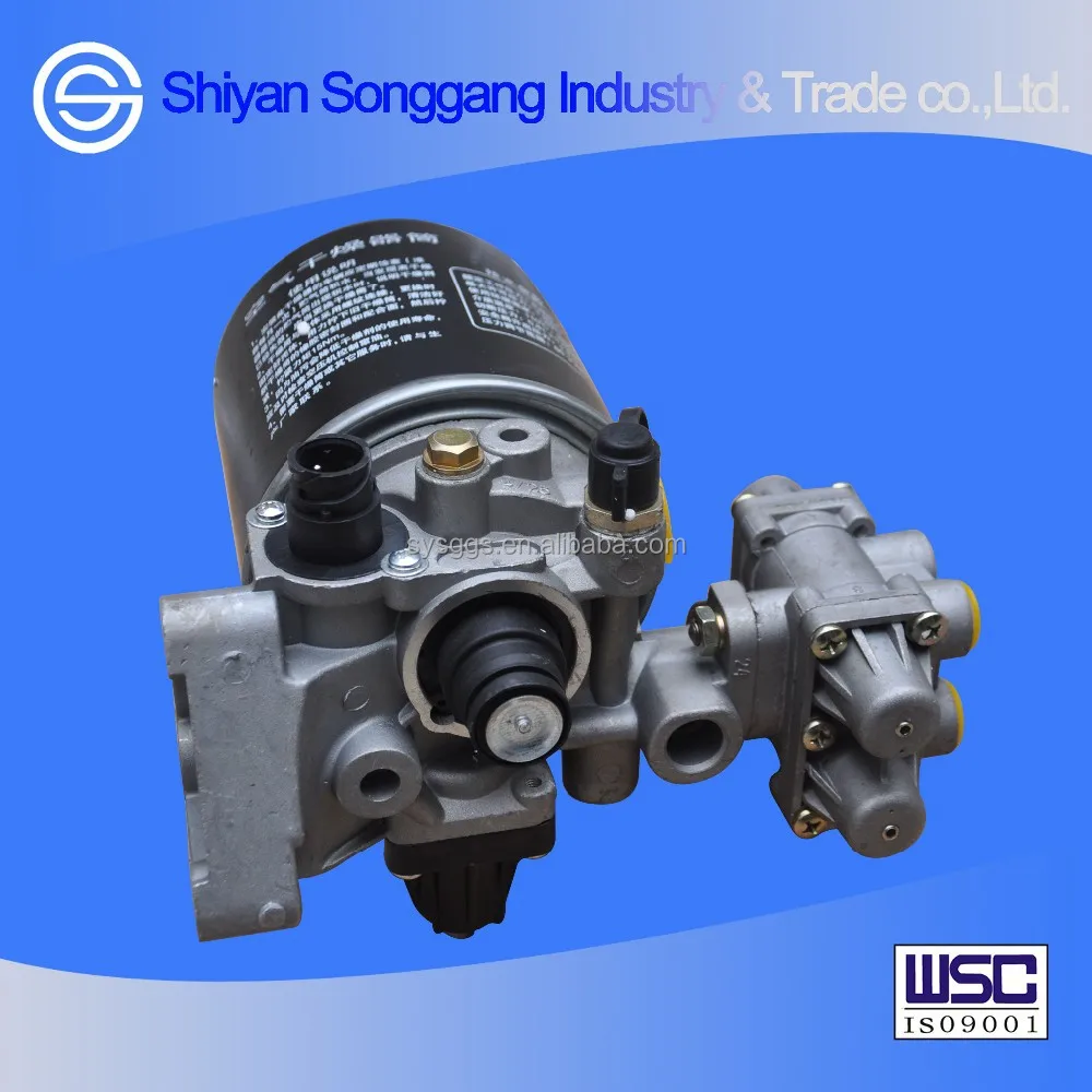 Агрегат ассамблея осушитель воздуха 3543ZD2A-001 Dongfeng грузовик Kinland T-lift великий человек