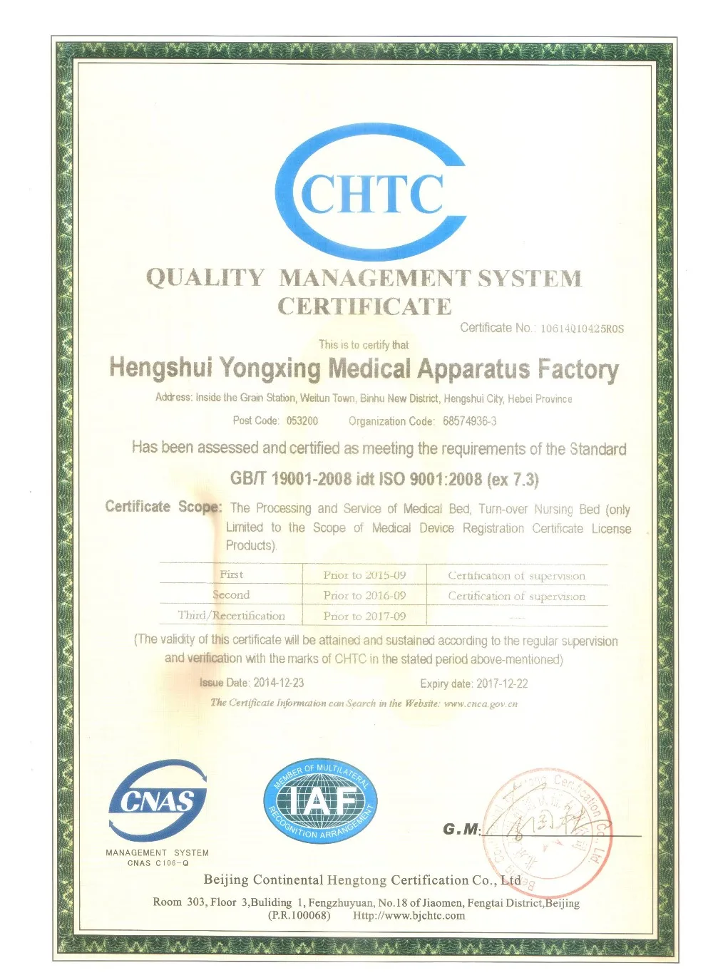 
ISO CE Approved Hebei YONGXING Folding Choyang Best Ceragem Nuga Massage Bed Price 