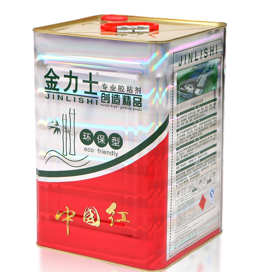 
Baozhilu Foam Rubber Adhesive Yellow Glue factory price 