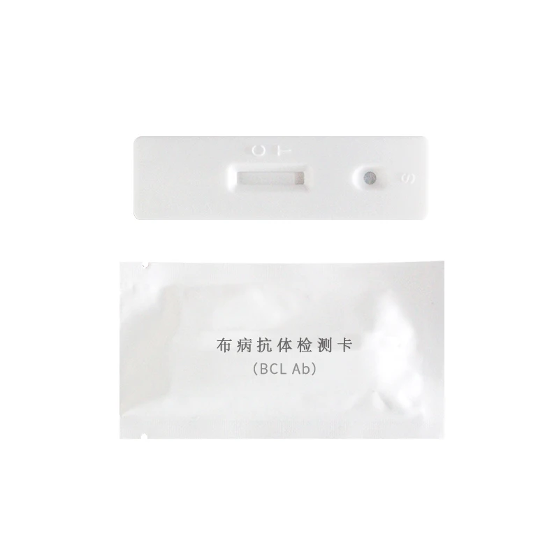 Антитело Brucella для крупного рогатого скота, крупного рогатого скота, овцы и козы, набор для быстрого тестирования, ветеринарный