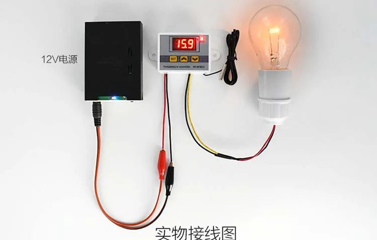 XH-W3012 W3012 digital temperature controller intelligent thermostat Regulator switch 10A -30 to 220 degree