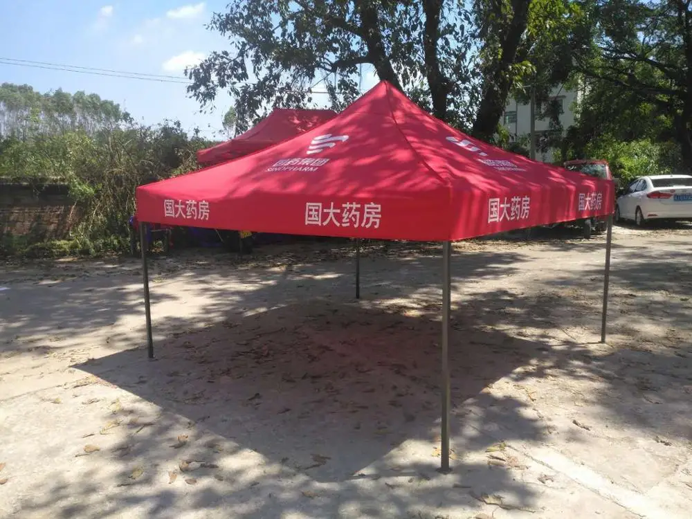 Four corner folding tent outdoor umbrella