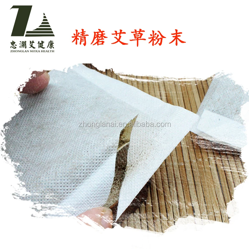 Female exclusive product wormwood bath bag herbal moxa soak bath powder for relieving mental strain