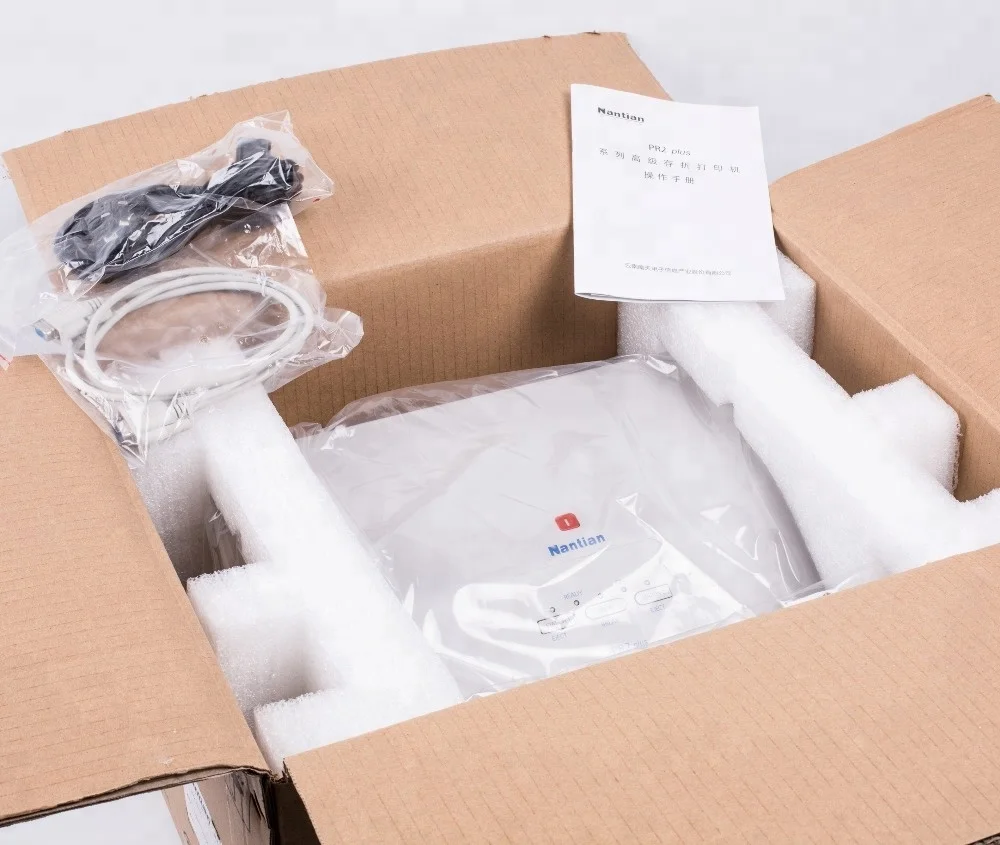 New original Nantian PR2plus dot matrix printer bank passbook printer