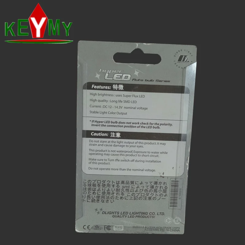 Customized sliding card blister packaging for toy hardware blister packing sliding