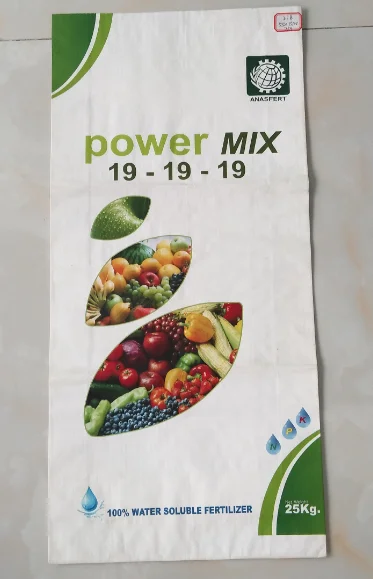 белый сахар сумка 50 кг цена