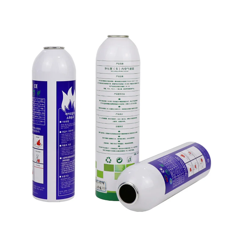 2019 Empty aluminum aerosol canister with with various spray accessories