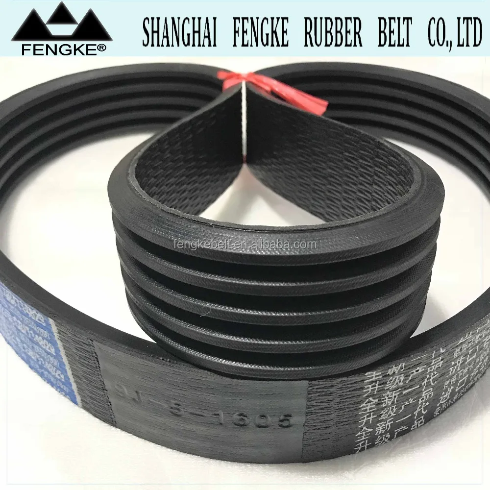 World Rice Combine Harvester Rubber V Belts