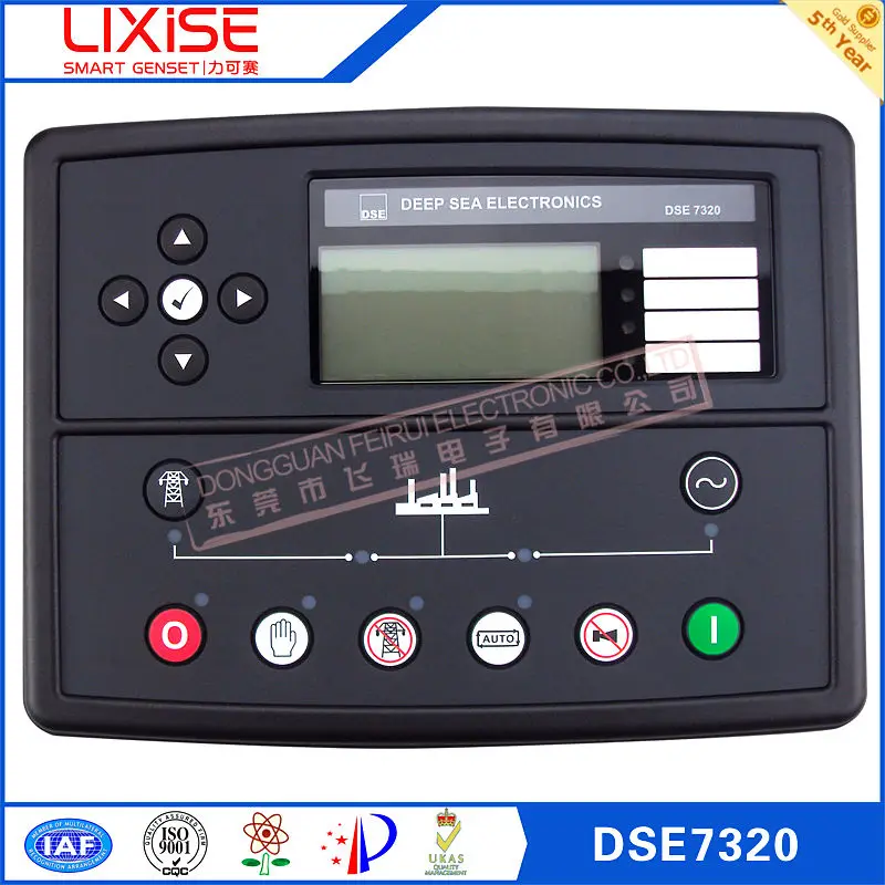 управления двигателем модуль DSE7320 для глубокой контроллера моря