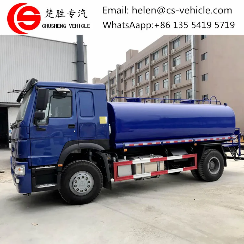 Sinotruk HOWO 4X2 266hp 15000 liter water tank truck 15ton water tanker truck 15000 liter water tank