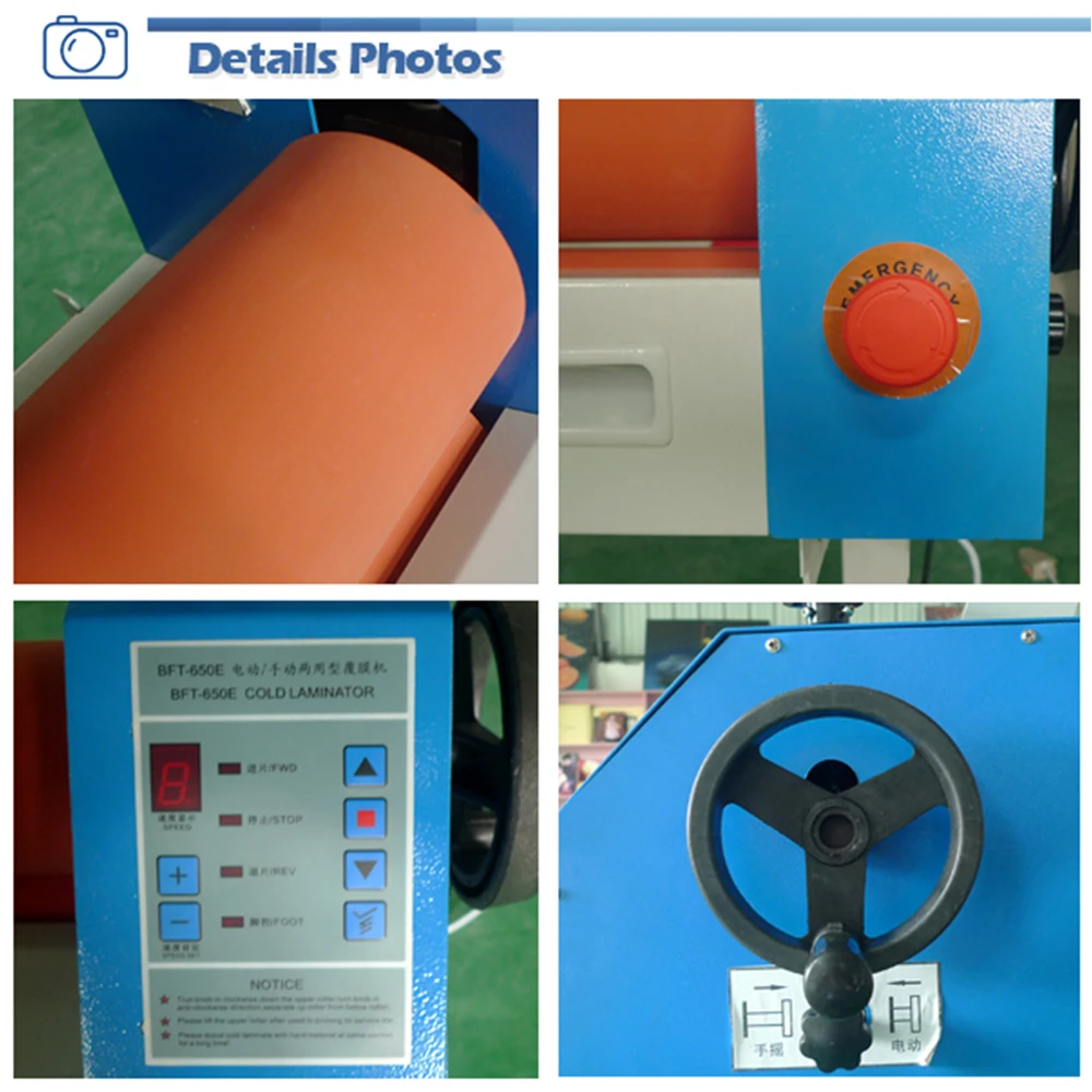 Paper Photo Album Book Cover Electric Cold Laminating Machine