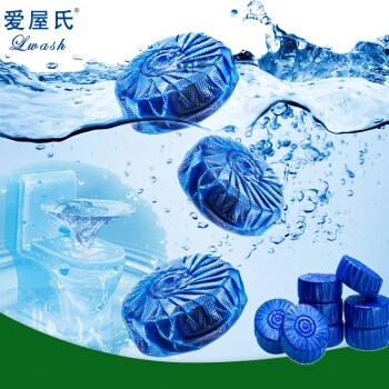 Low cost factory Blue bubble toilet cleaner flush blocks