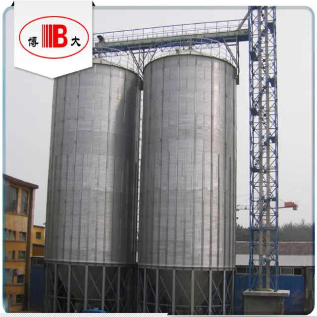 Стальные корзины для хранения зерна пшеницы