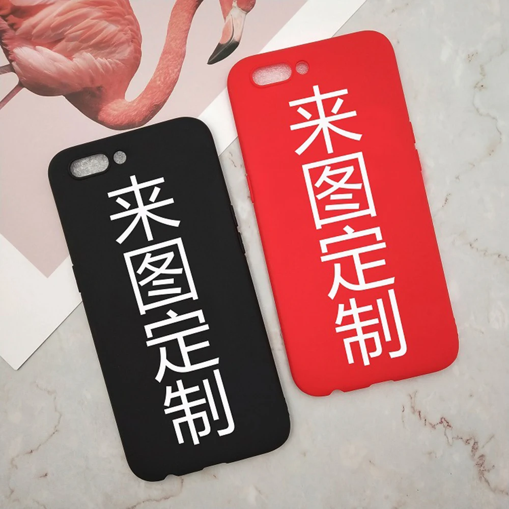 Индивидуальные ТПУ PC силикон мобильный чехол для телефона