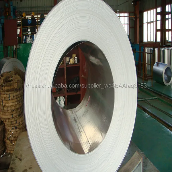 Оцинкованный сталь в рулонах / Рулон стали оцинкованной