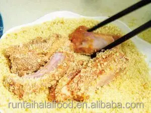 Золотые хлебные крошки/Золотая Бабочка креветка хлеб крошки Panko