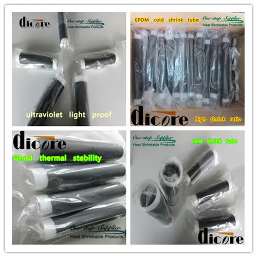 Шланг-epdm резина холодной термоусадочная / прекращение холодной трубка