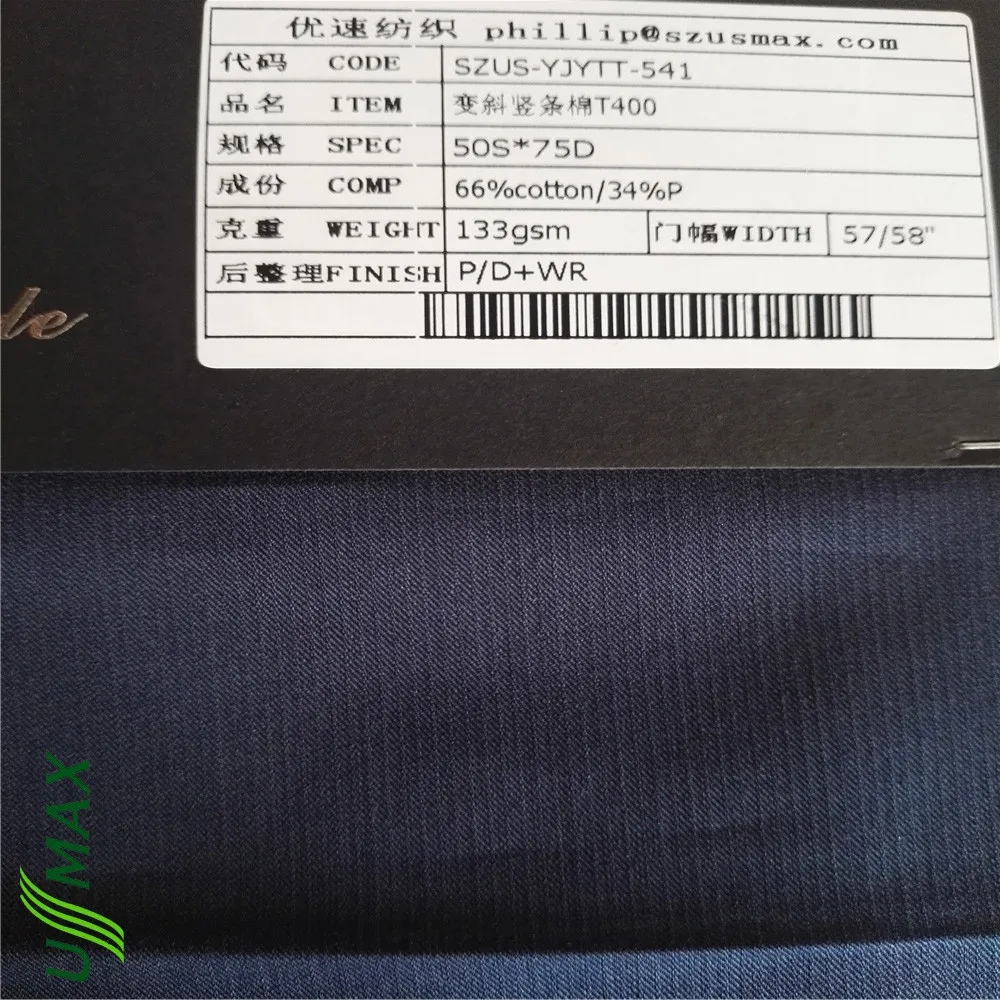 Cotton Polyester T400 Mechanical Stretch Fabric