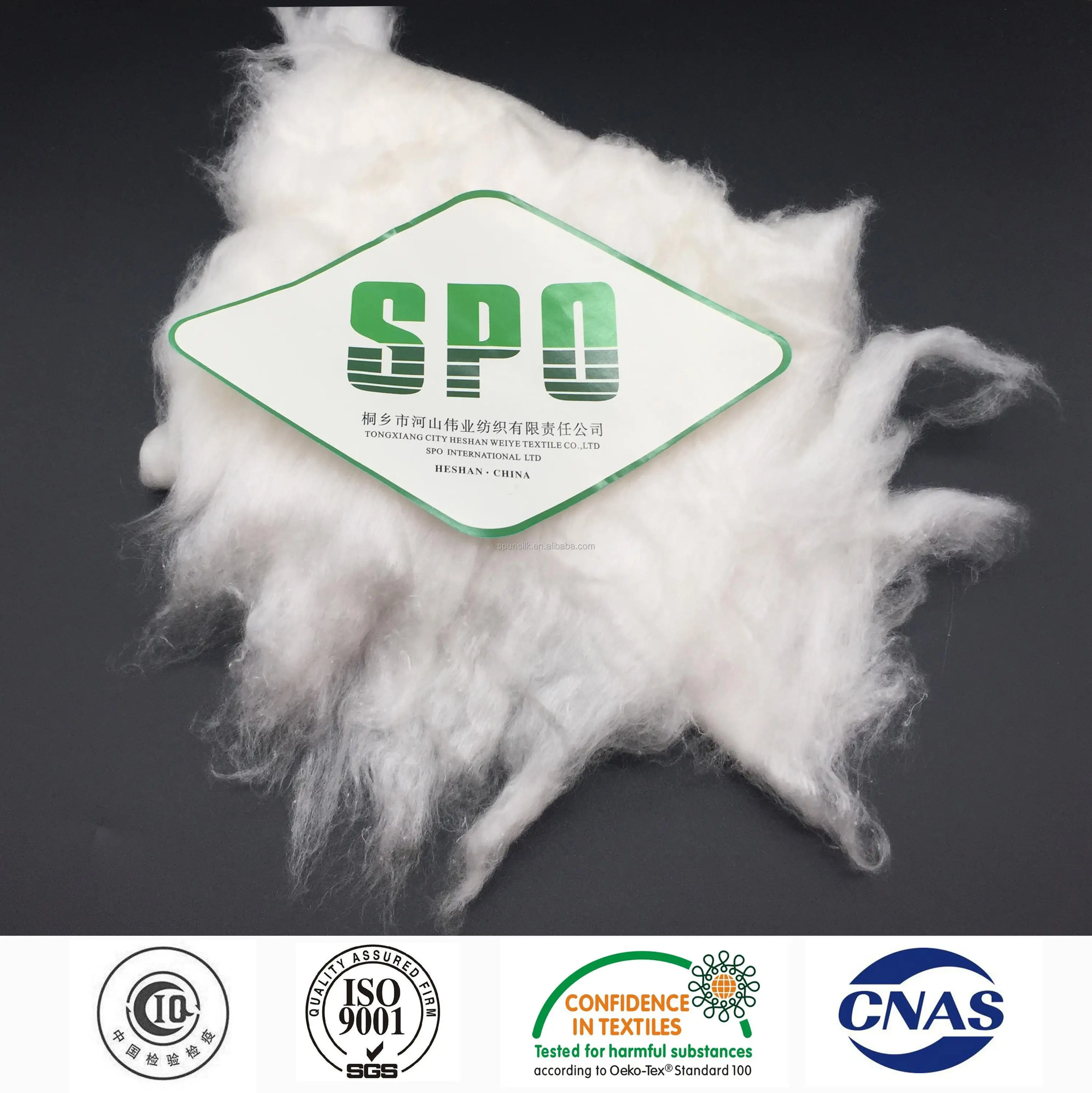 Pure Silk Noil A From Silk Fiber For Filler,Short Fibers Free Samples