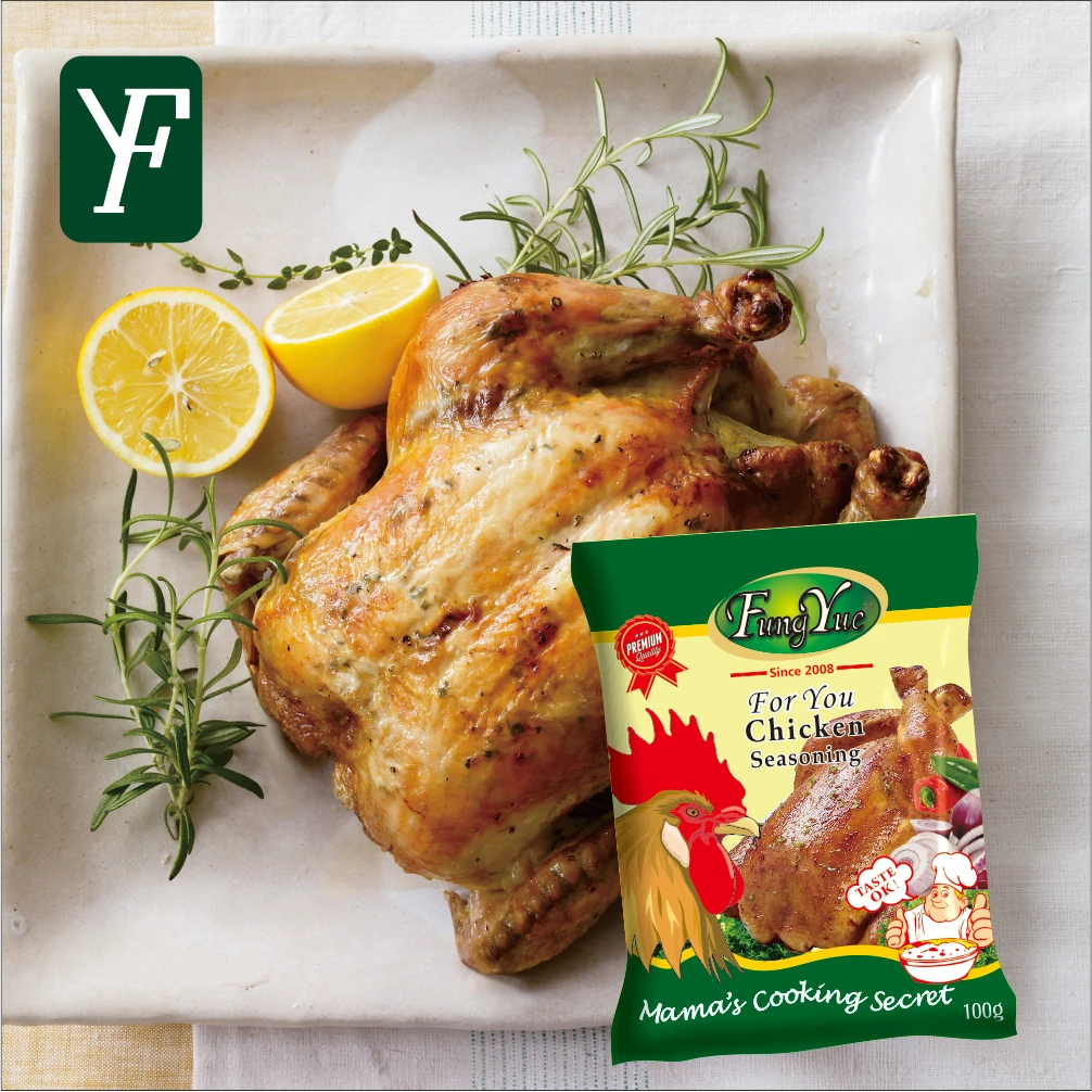 
NEW!! 100G Chicken Flavor Halal Instant Seasoning Powder 