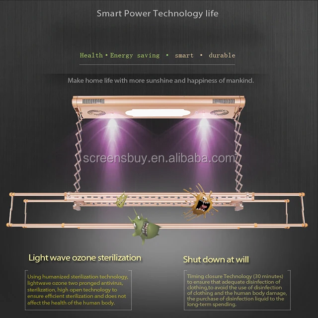 smart electric garment hanger rack