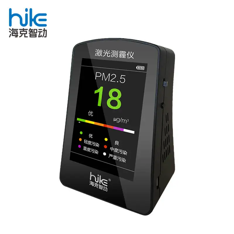 HIKE B5S Particle Counter Portable Air Quality Sensor PM0.3 PM1.0 PM10 PM2.5 Meter