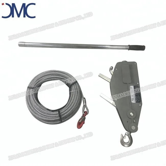 Competitive Price Tirfor Manual Wire Rope Pulling Hoist