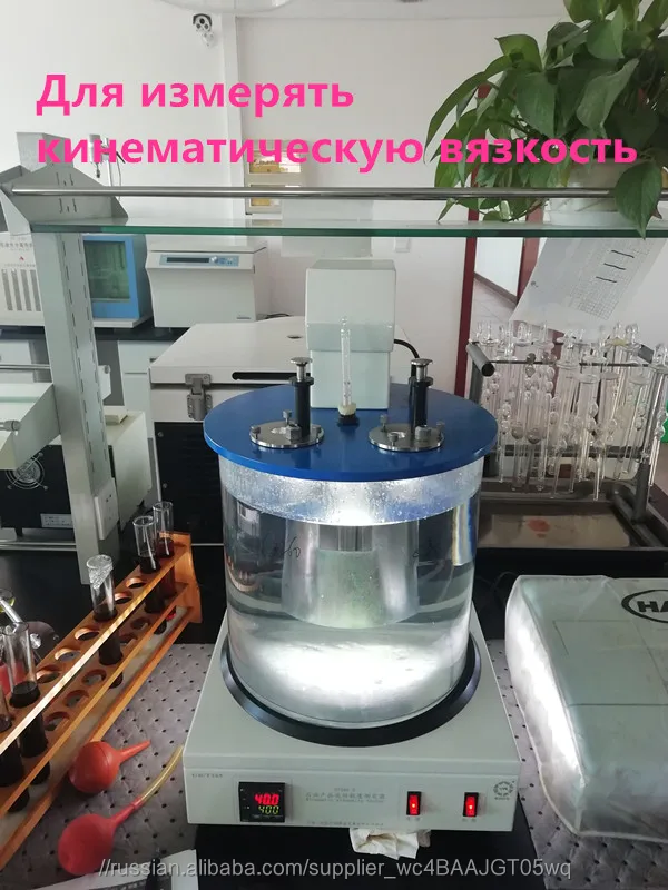 BT5038 Беззольная аддитивная добавка пакет для гидравлического масла