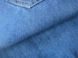 
100% cotton denim fabric 
