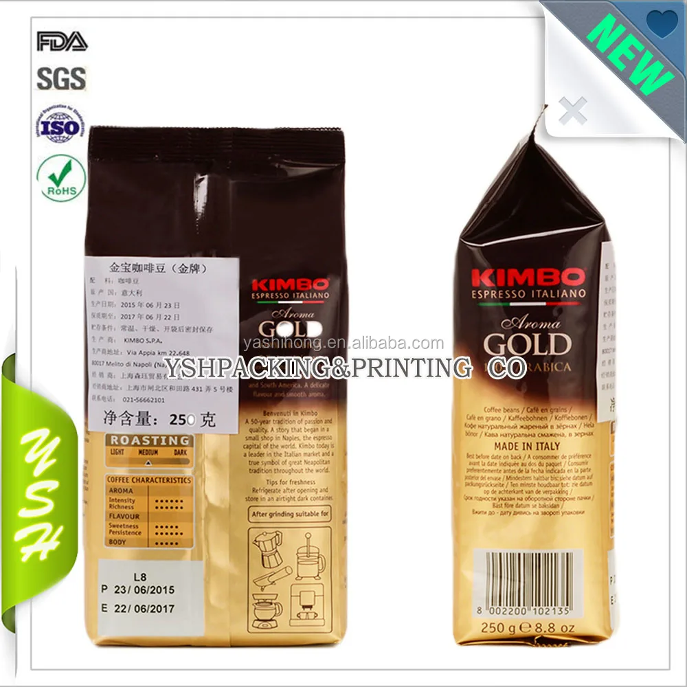 Custom print matt square bottom Aluminum foil coffee beans packaging bag with valve