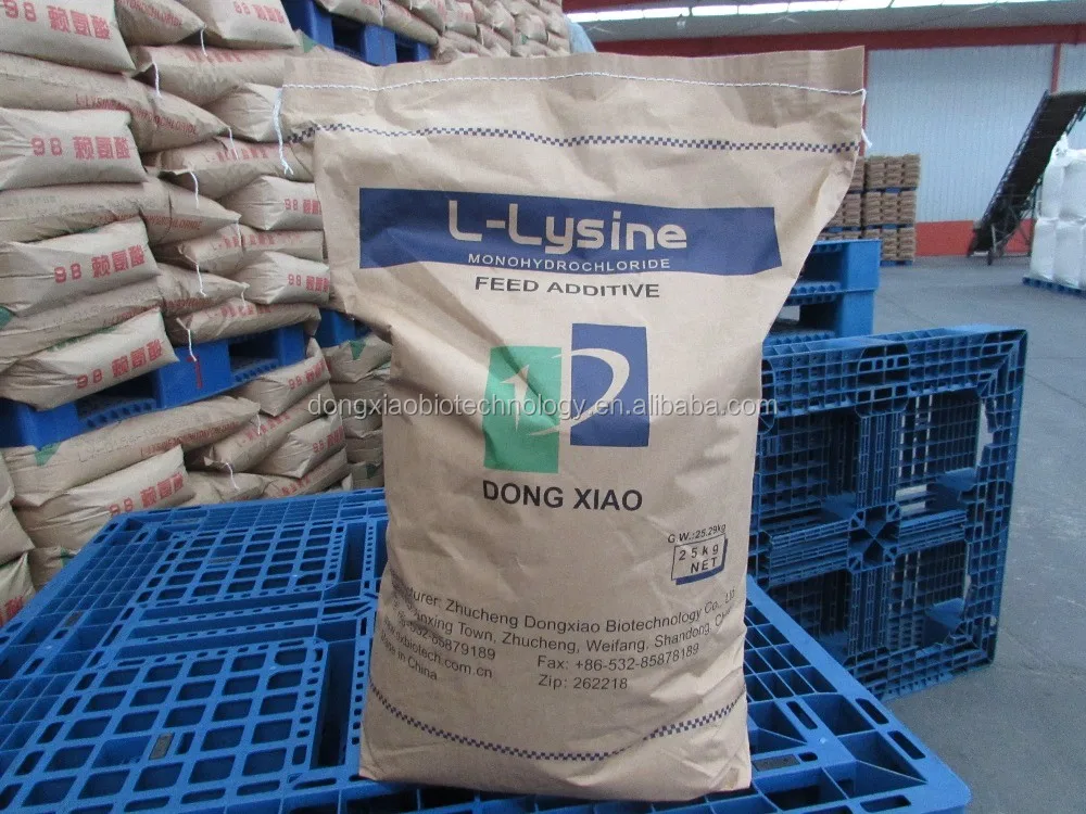 
 Продаем L-лизина HCL 98.5%, как кормление addivies используется для pourty, рыба и т. д.  