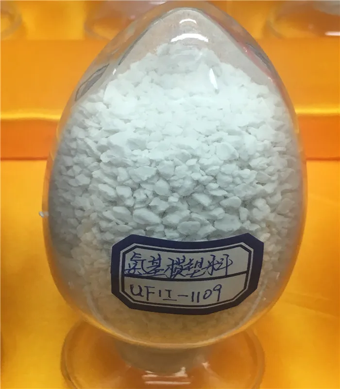 
Hot selling product Urea Moulding Compound Wholesale 