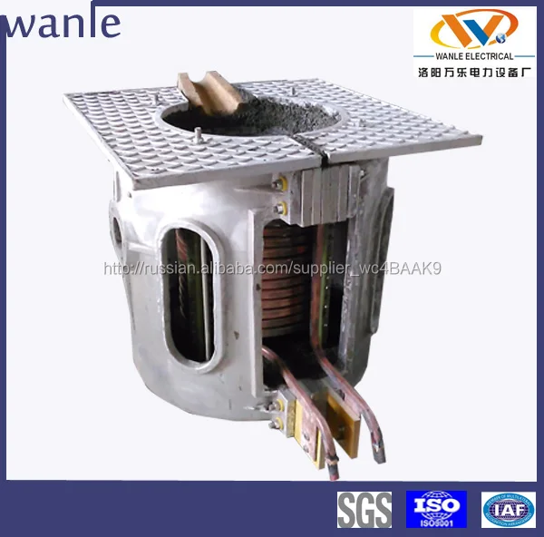 750 В 160kw 50 - 350 кг мини печь для плавки металл золото серебро медь алюминий