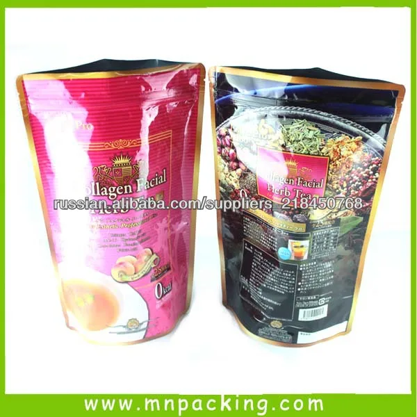 таможенной печати хорошее качество ziplock встать мешок