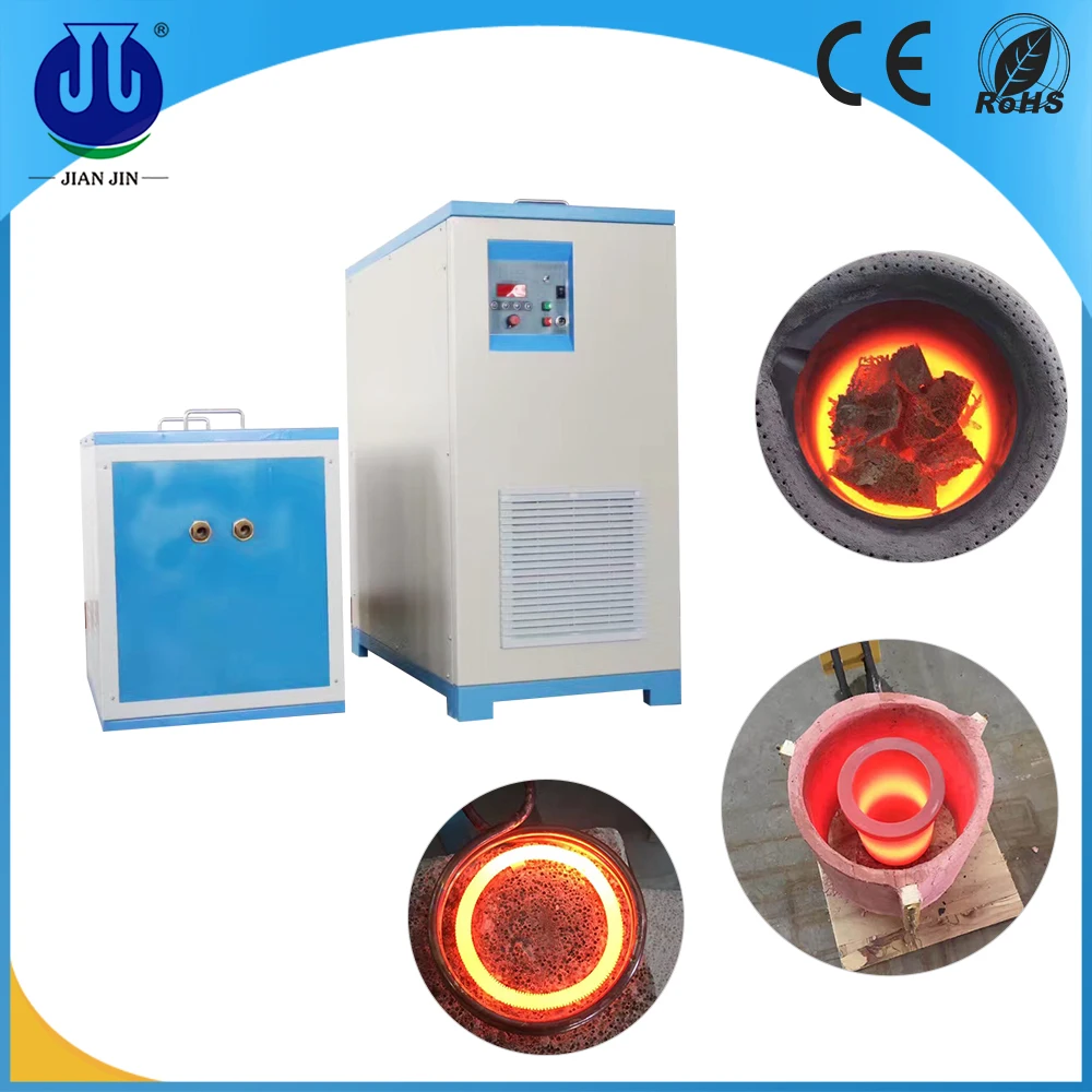 
Smelting non-ferrous metals 2kg-100kg small smelting furnace 