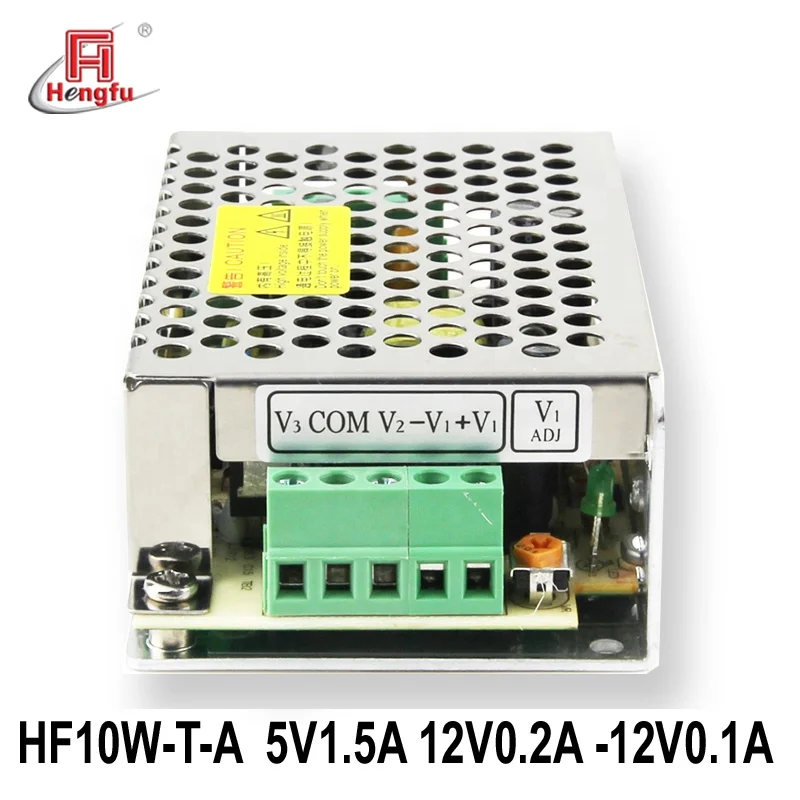 HF10W-T-A   Hengfu  5V1.5A 12V0.2A -12V0.1A  SMPS triple output AC DC switching power supply