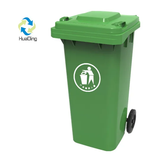 120L plastic trash bin waste bin rubber wheel trash can for outdoor skip bins