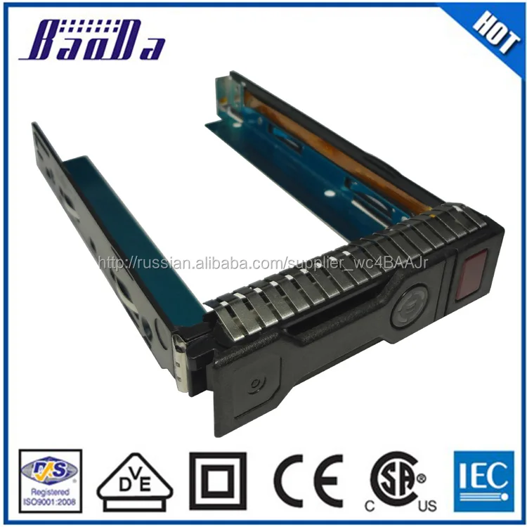 651314-001 G8 G9 3.5 SAS SATA HDD жесткий диск кронштейн кэдди для HP
