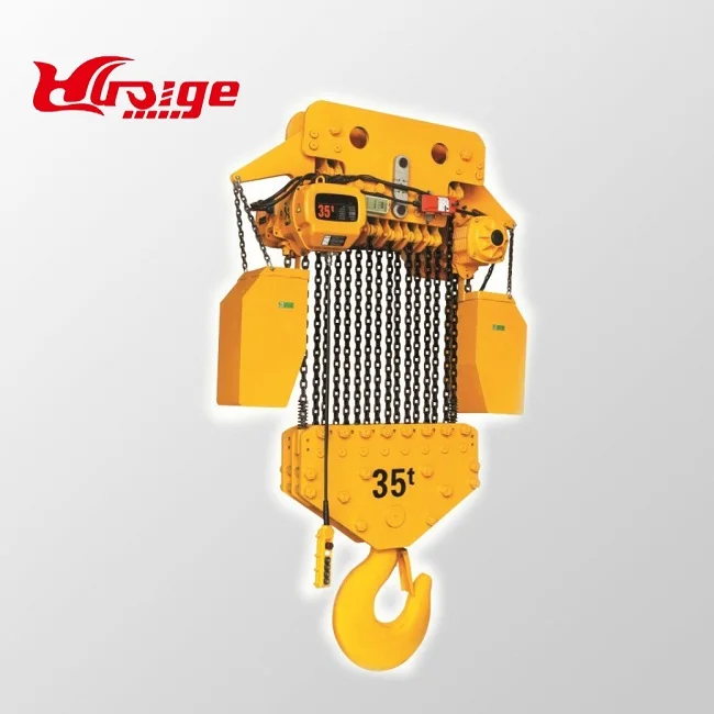 0.25-5t small electric lifting equipment